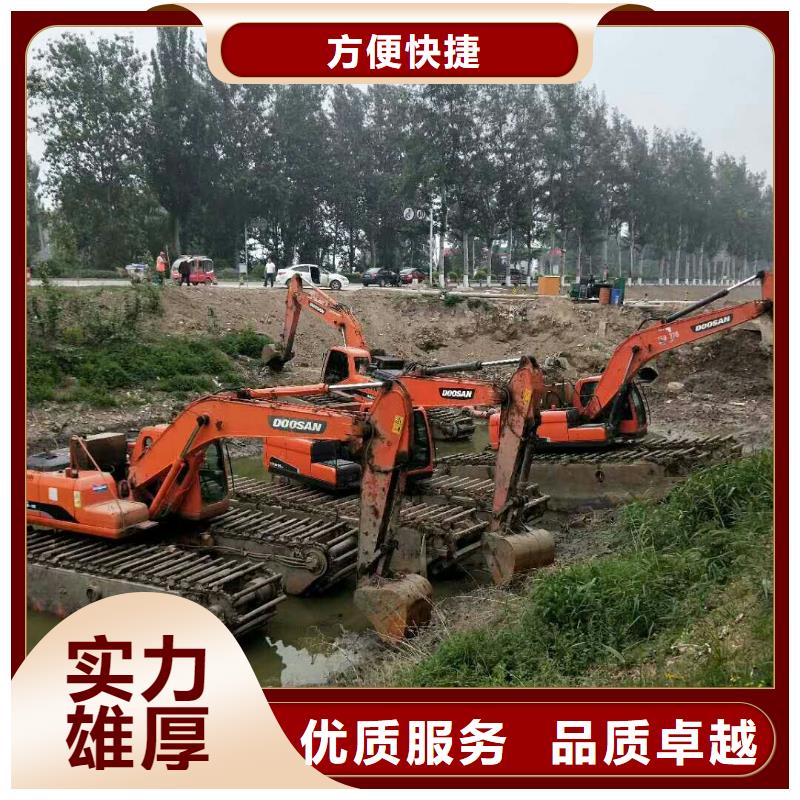 
水陆挖机租赁电话