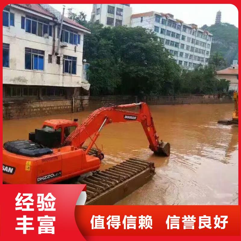 水上挖掘机租赁水上勾机2025公司