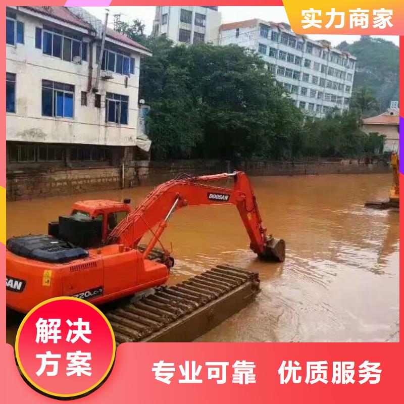 水上挖掘机租赁【出租水上挖掘机】长期合作