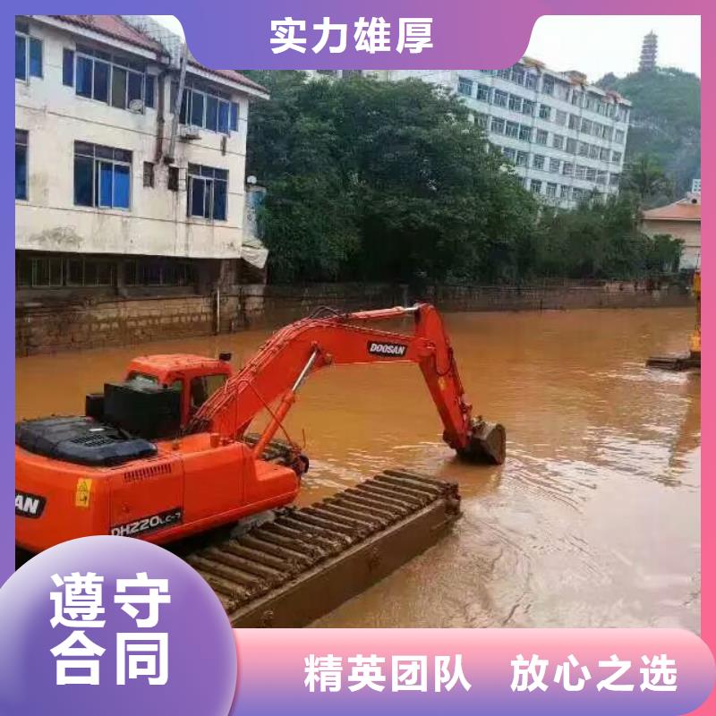 水上挖掘机租赁 租赁水陆挖机实力公司