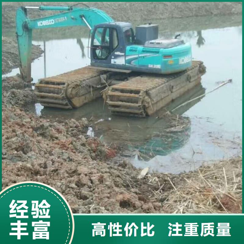水上挖掘机租赁 租赁水陆挖机品质优