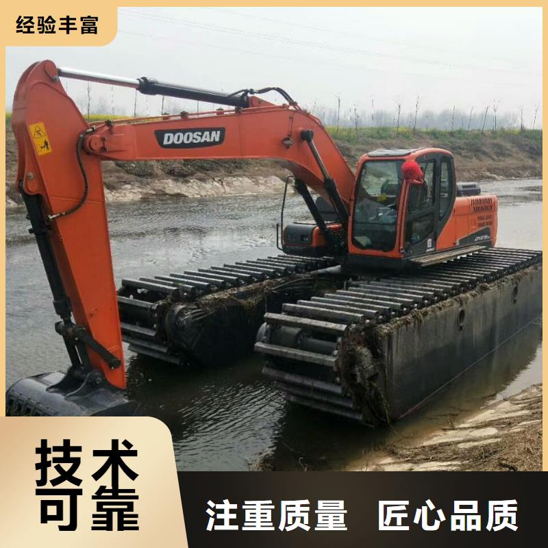 水上挖掘机租赁-租赁水陆挖机专业可靠