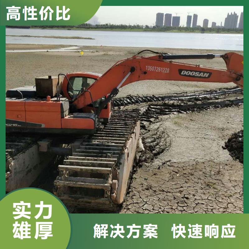 水上挖掘机租赁 出租水上挖掘机正规公司
