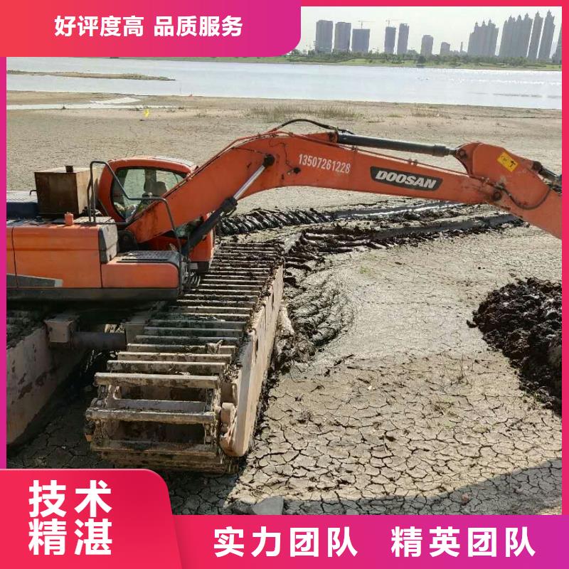 【水上挖掘机租赁租赁水上挖掘机价格美丽】