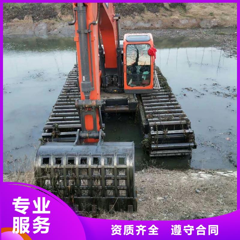 水上挖掘机租赁租赁湿地挖机公司靠谱商家