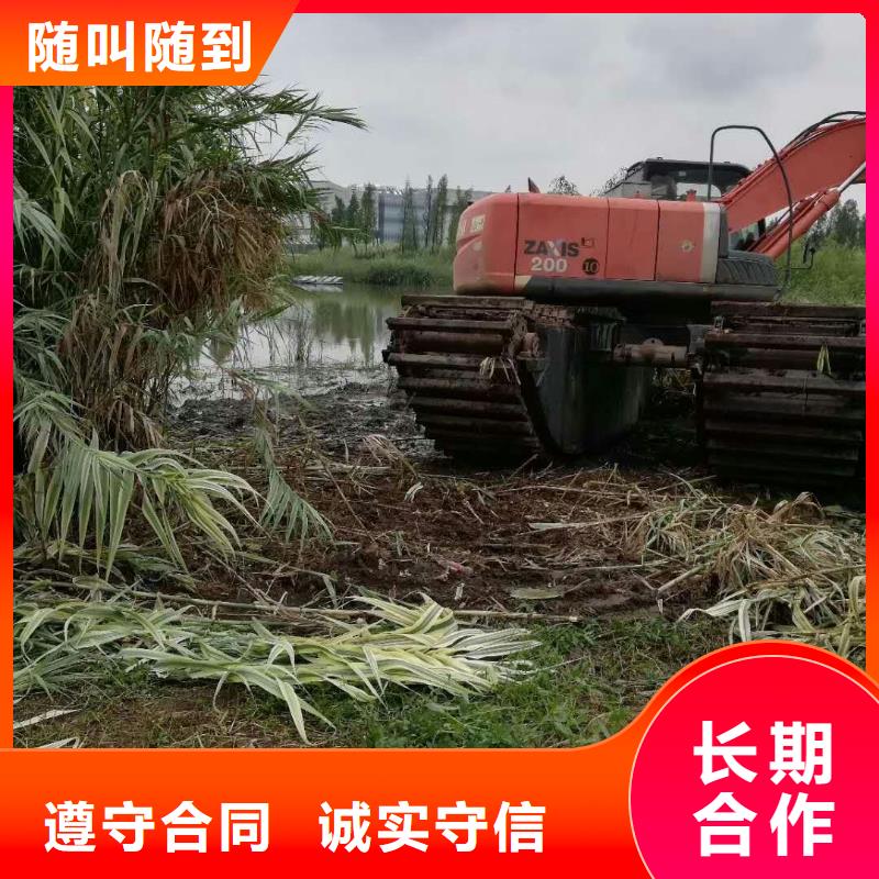 水上挖掘机租赁-出租水陆挖机方便快捷