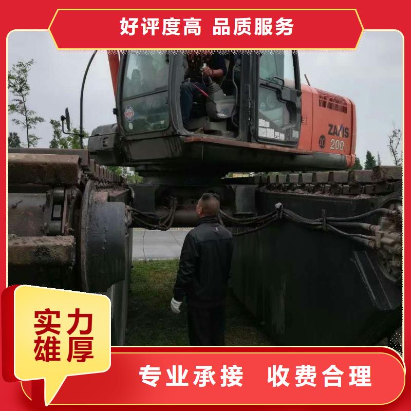 水上挖掘机租赁租赁水上挖掘机2025专业的团队