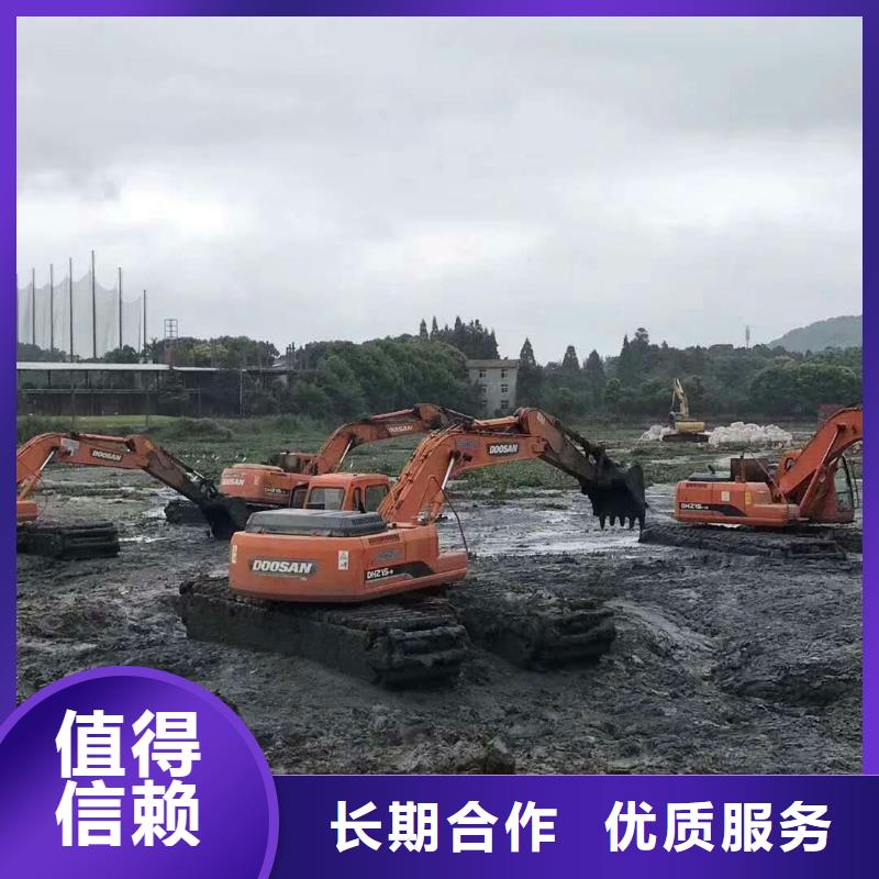 水上挖掘机租赁,出租水上挖掘机实力商家