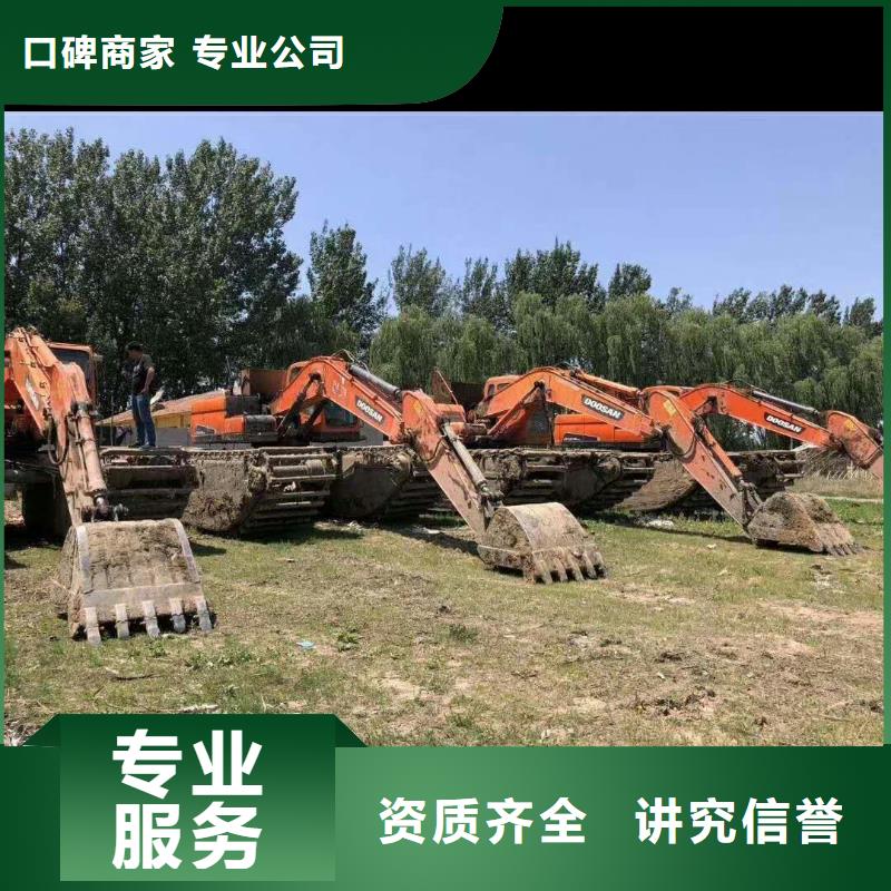 水上挖掘机租赁租赁大小船挖公司知名公司