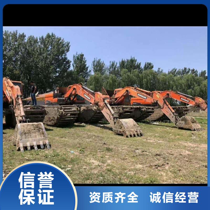 水上挖掘机租赁租赁水上挖掘机优质服务