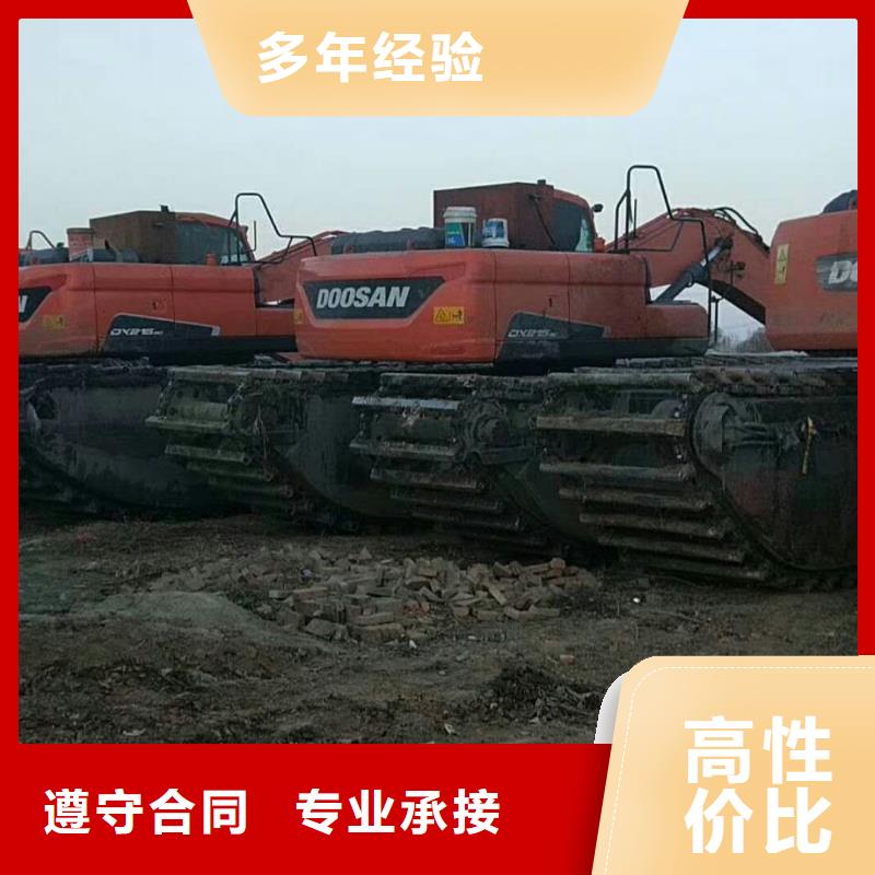 
水陆挖机租赁电话