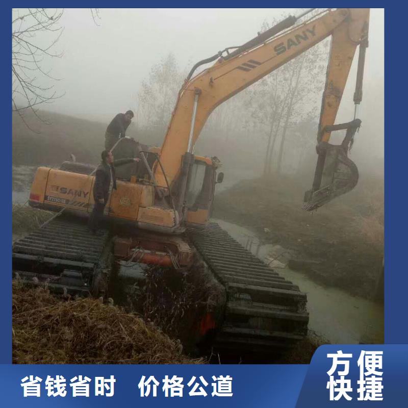 河道清淤挖掘机租赁
行情
