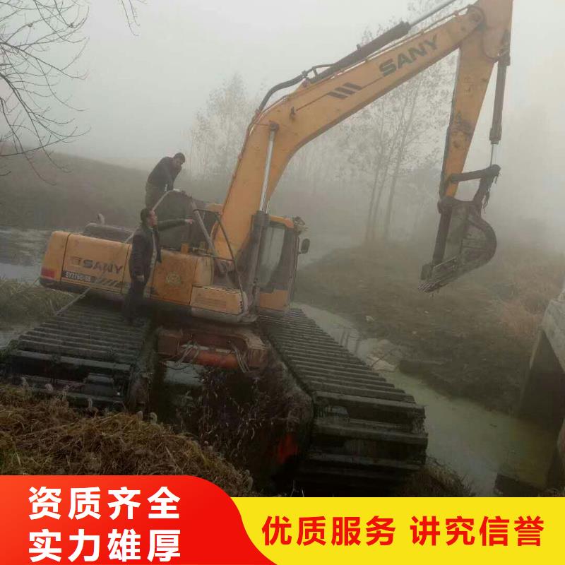 水上挖掘机租赁出租水上挖掘机信誉保证