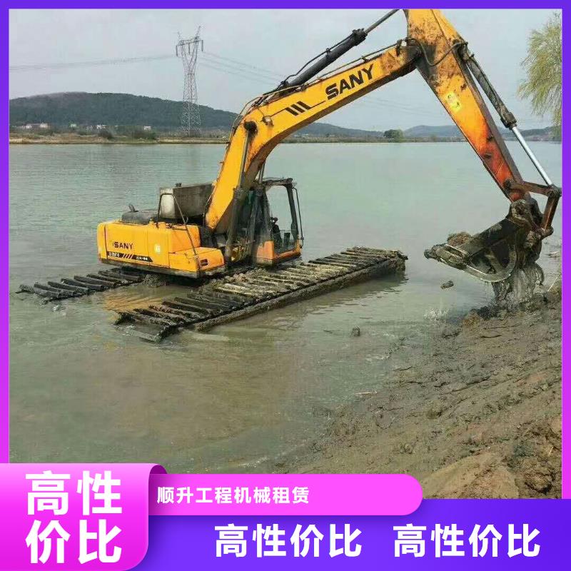 水上挖掘机租赁租赁大小船挖值得信赖