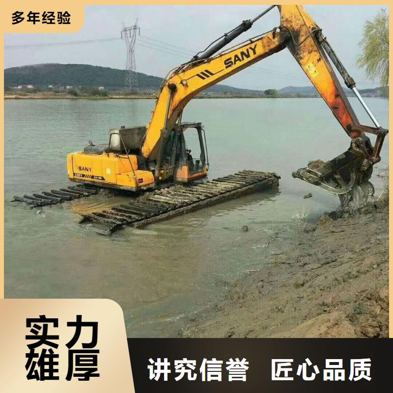 水上挖掘机租赁-租赁水上挖掘机免费咨询