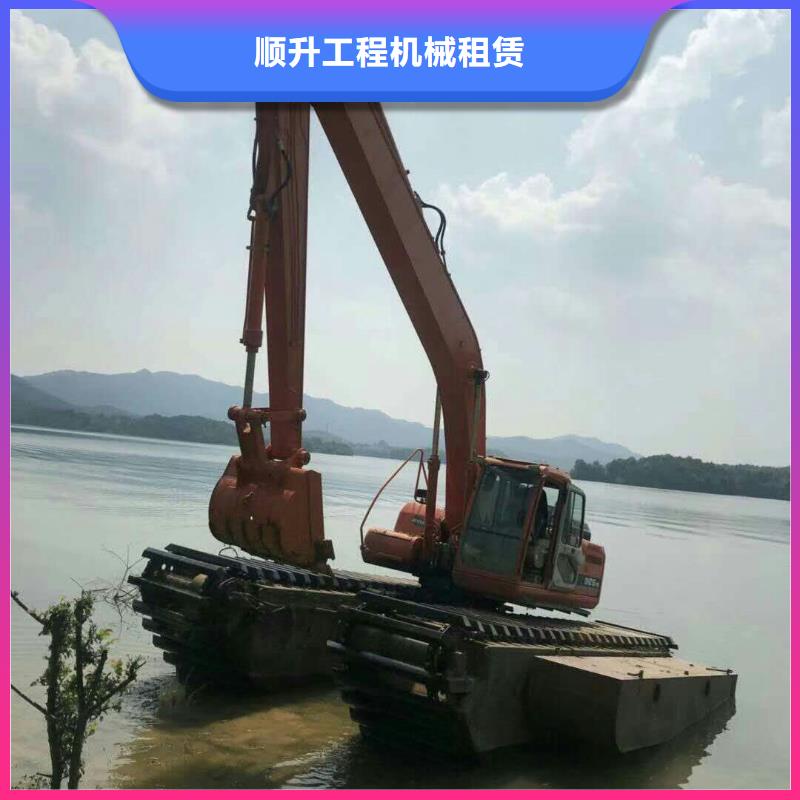水上挖掘机租赁水上勾机实力商家
