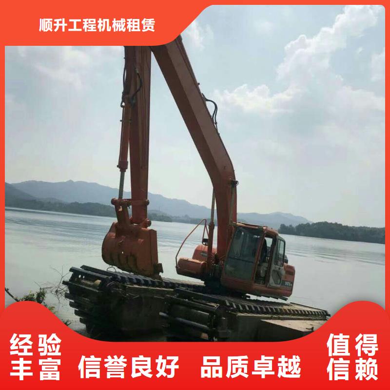 水上挖掘机租赁租赁湿地挖机公司靠谱商家