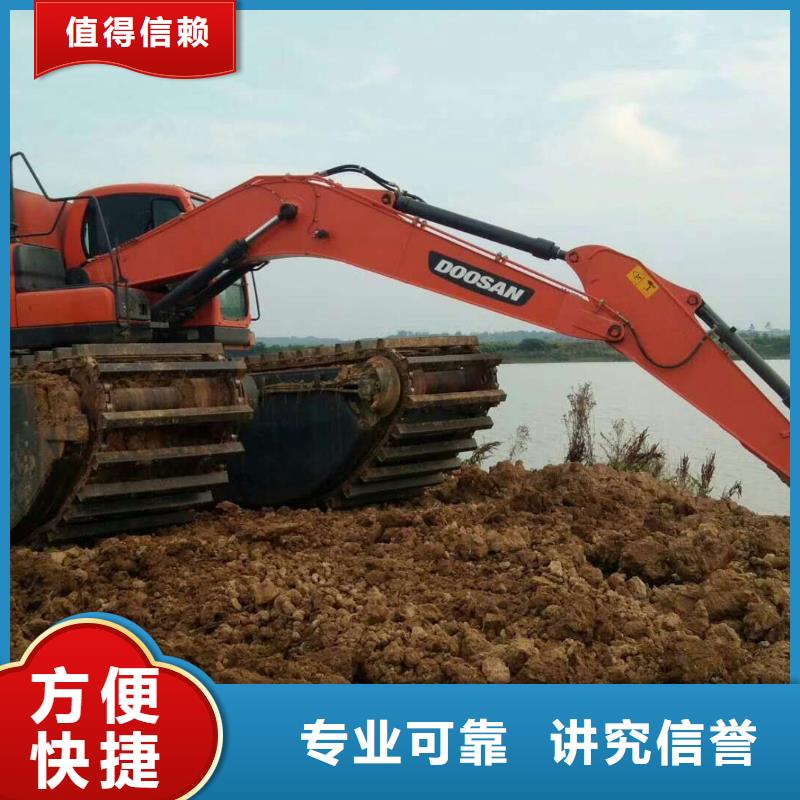 水上挖掘机租赁,水上挖掘机租赁公司快速