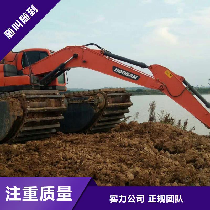 水上挖掘机租赁租赁水陆挖机承接