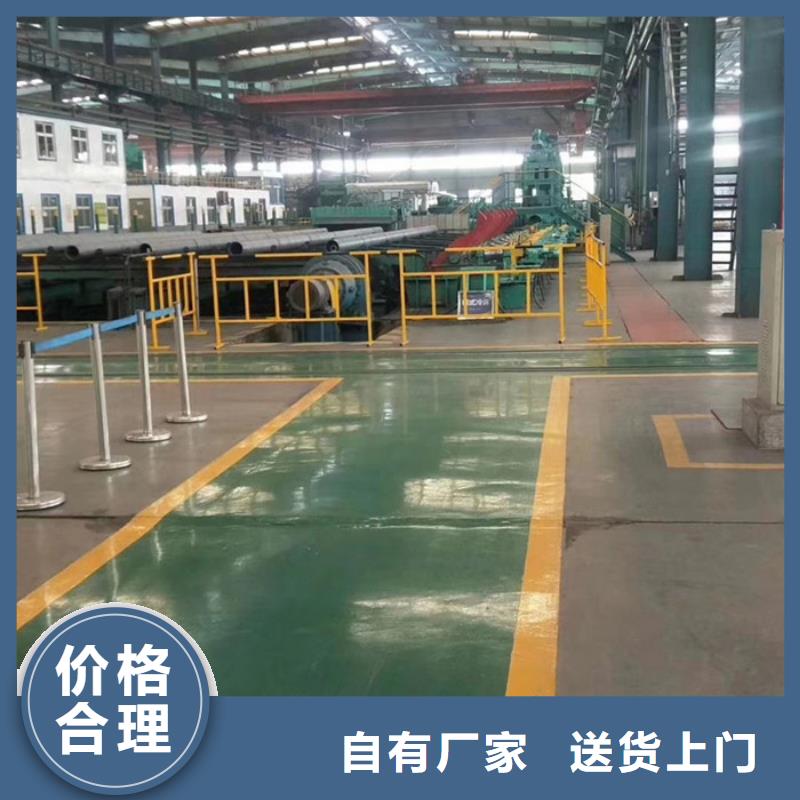 无缝钢管高压锅炉管厂家厂家现货批发