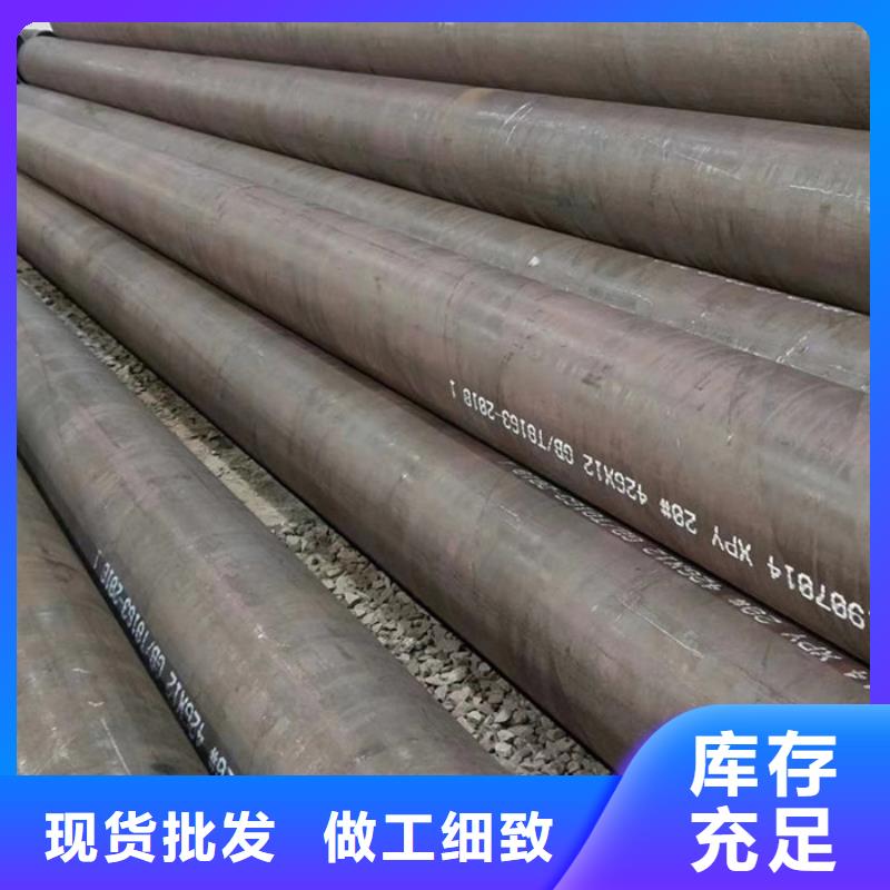 无缝钢管不锈钢管厂家品质不将就