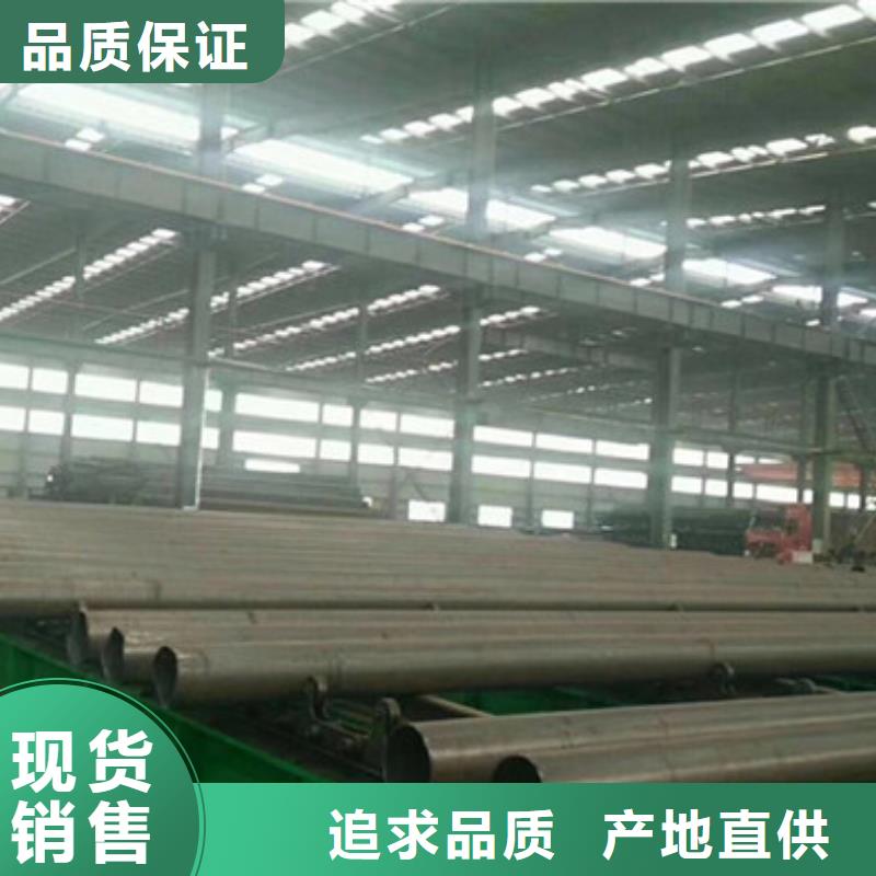 无缝钢管厚壁钢管厂家源头厂家量大价优