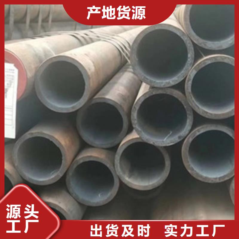 无缝钢管不锈钢管工厂自营