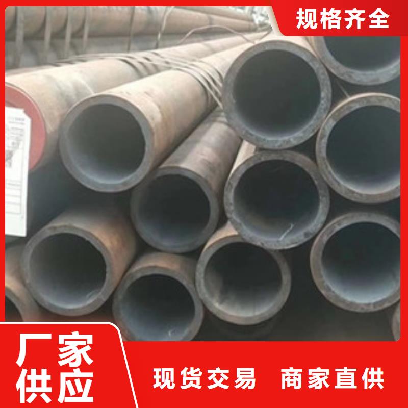 无缝钢管-不锈钢管厂家质量上乘