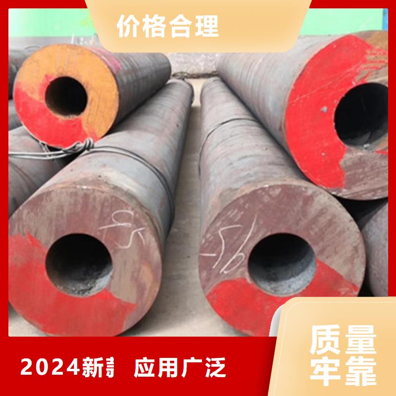 无缝钢管-不锈钢管厂家质量上乘