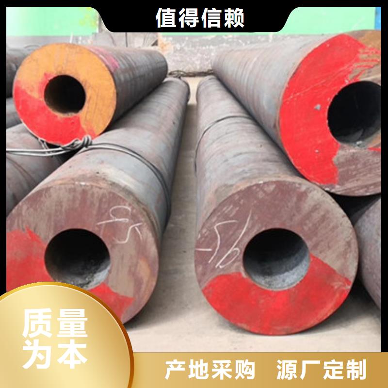 武威|兰州|张掖|临夏|定西|白银【无缝钢管】-合金钢管厂厂家市场报价