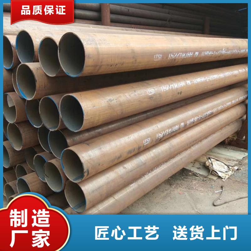 无缝钢管高压合金管厂家标准工艺