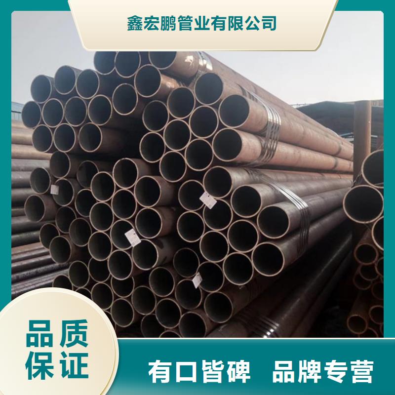 无缝钢管,异型管厂家品质优选