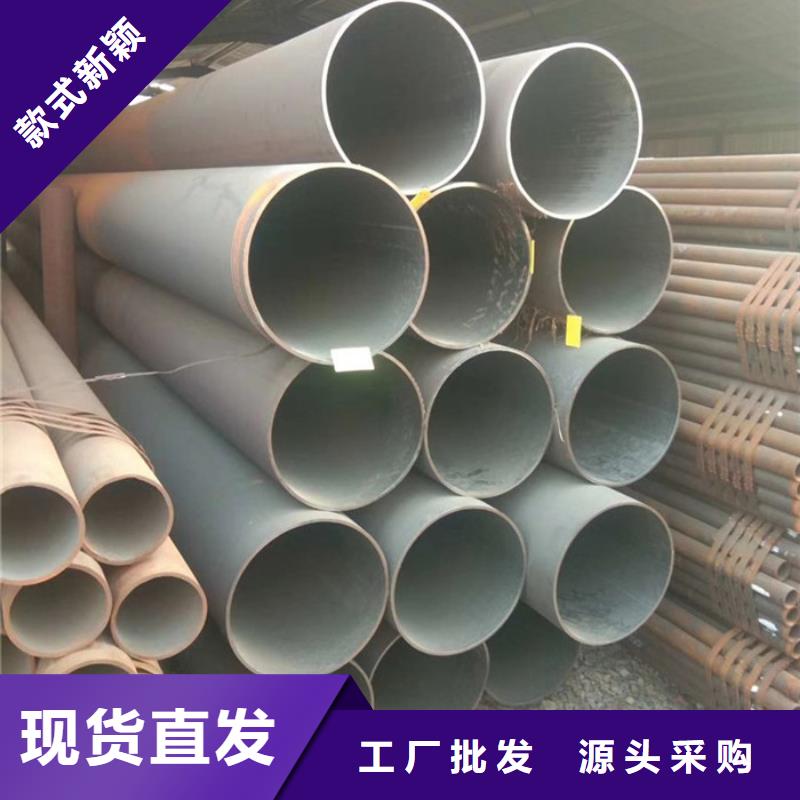 无缝钢管石油裂化管厂家市场报价