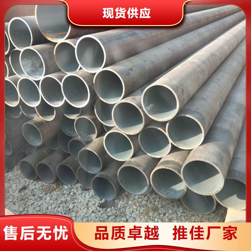 宝钢大口径钢管价格