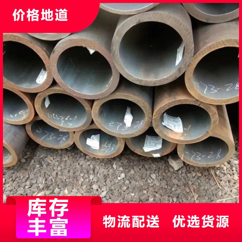 无缝钢管异型管厂家就近发货