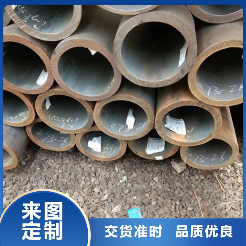 无缝钢管大口径无缝钢管厂把实惠留给您