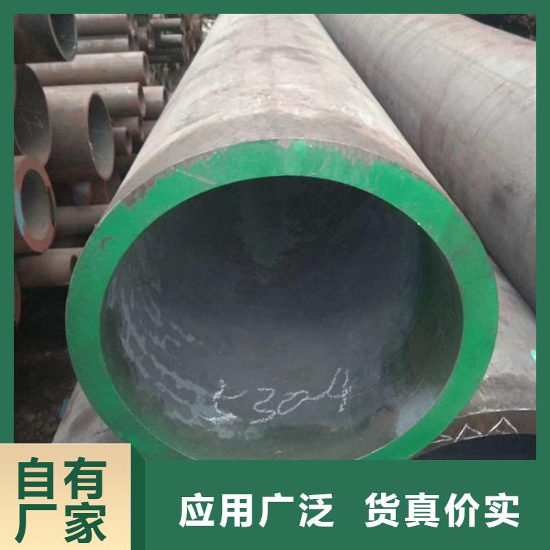 无缝钢管高压炉管厂家匠心制造