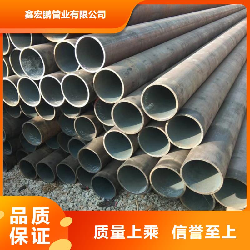 【无缝钢管_大口径无缝钢管厂家工厂直供】