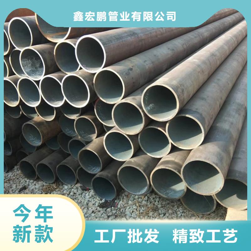 无缝钢管精工打造