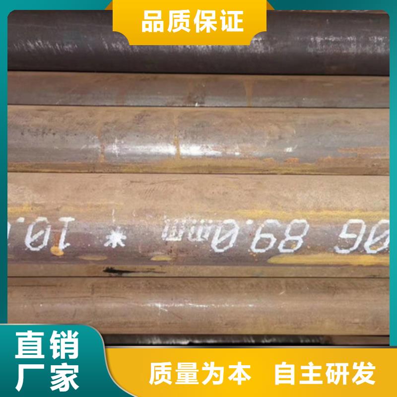 无缝钢管大口径无缝钢管厂家品种全