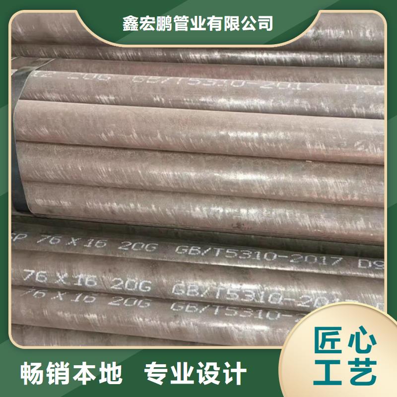 无缝钢管厚壁钢管厂家物流配货上门