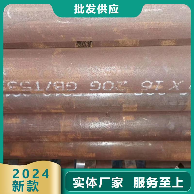 无缝钢管_厚壁钢管厂买的放心