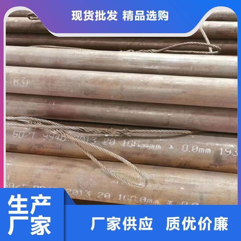 无缝钢管高压合金管厂层层质检