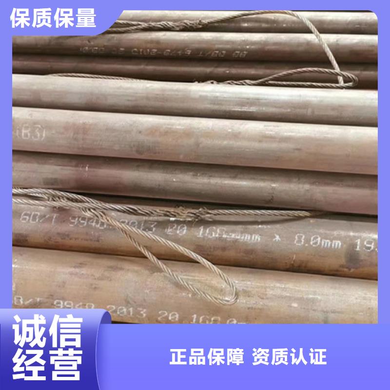 无缝钢管【低中压锅炉管厂家】批发商