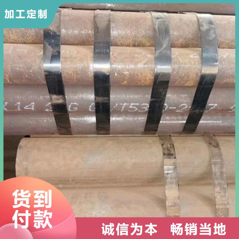 无缝钢管异型管厂家经销商