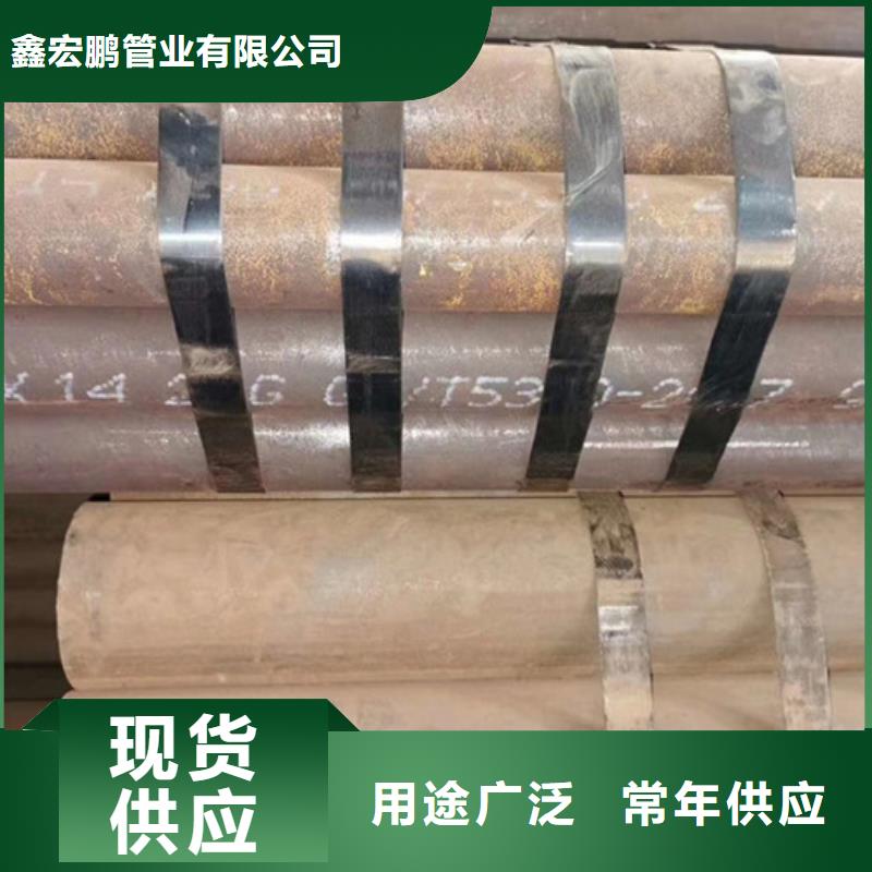 【无缝钢管】高压锅炉管符合行业标准