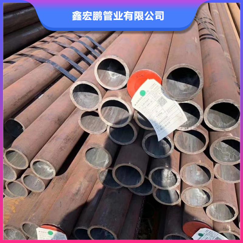 无缝钢管大口径无缝钢管厂把实惠留给您