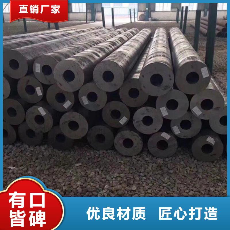 无缝钢管高压锅炉管厂家好产品有口碑
