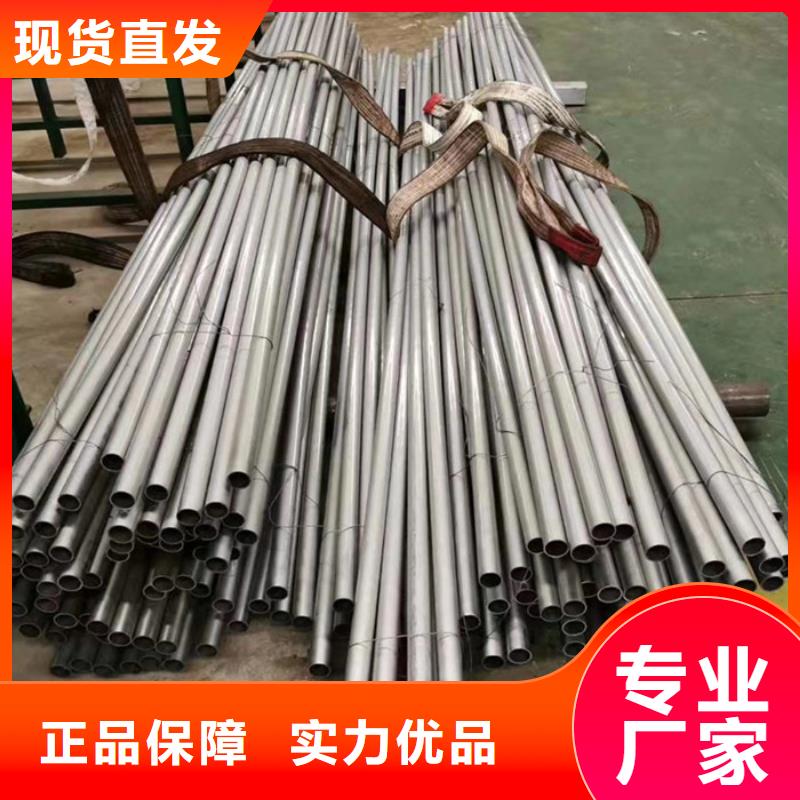 无缝钢管高压锅炉管厂家闪电发货
