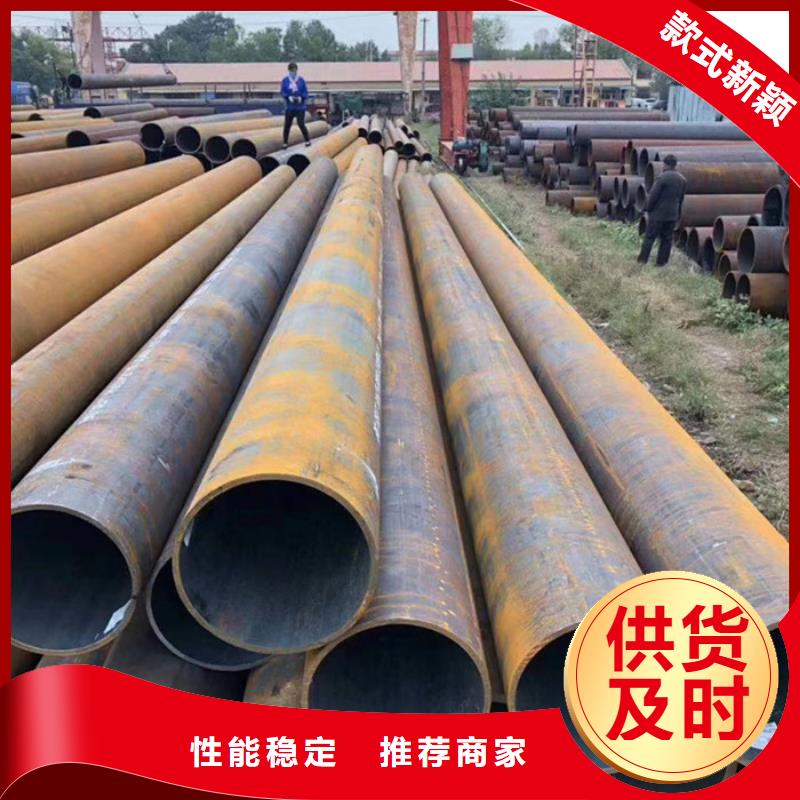 汇通厚壁无缝管生产厂家